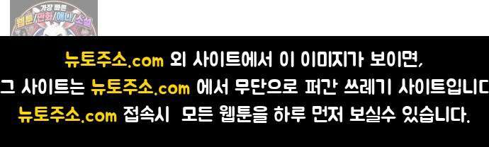 미로 인 메모리 71． 부산(7) 68