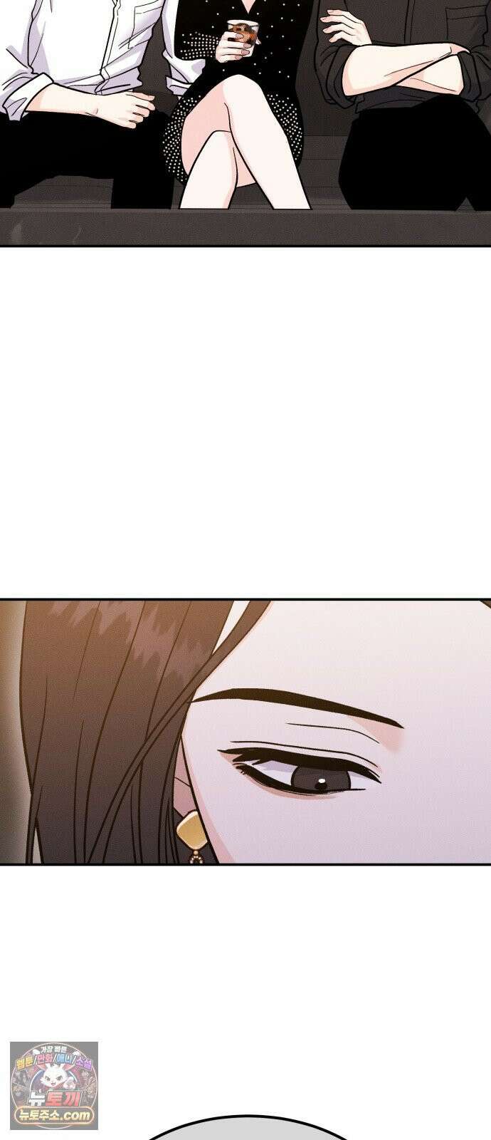 모솔대첩 67화 2