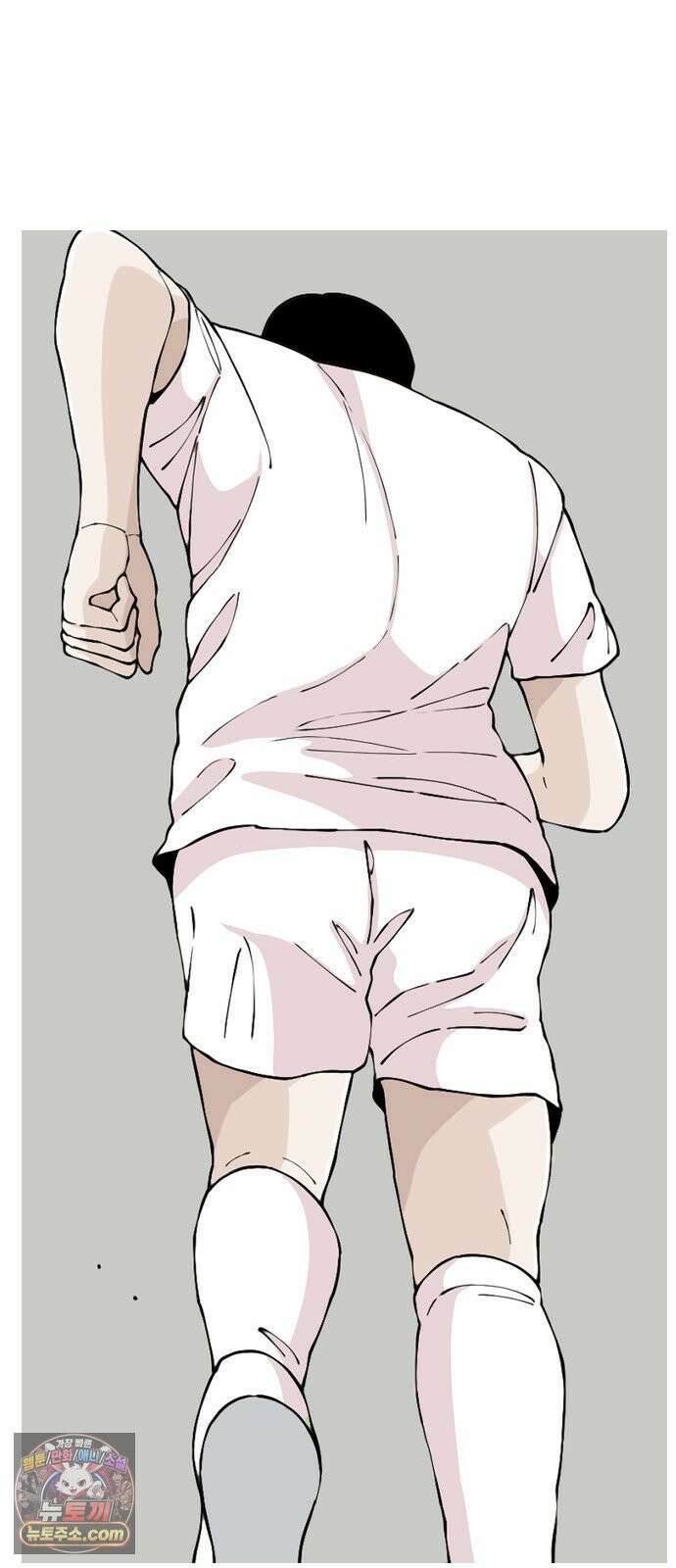 ZD 70화 11명 전부 14