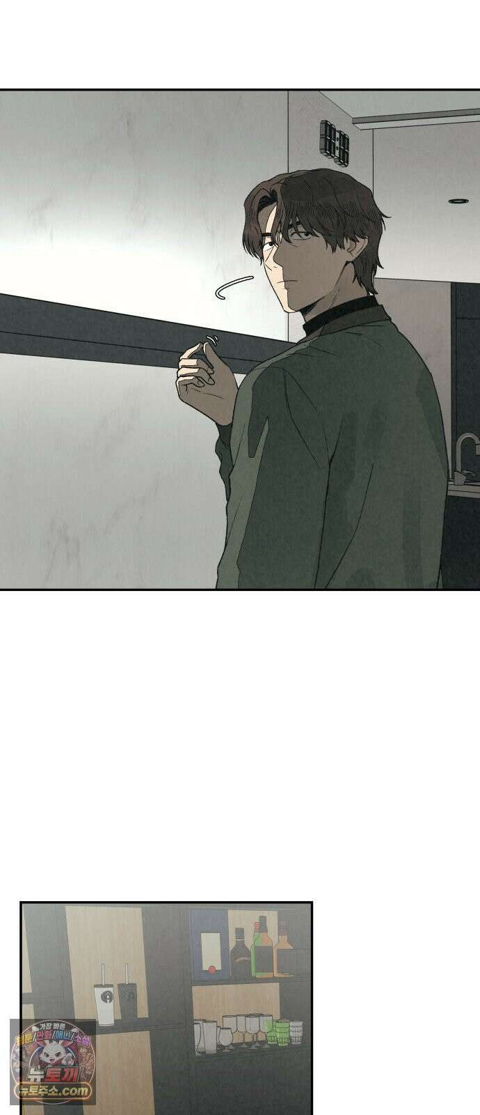 당신의 살인을 위하여 47화 8