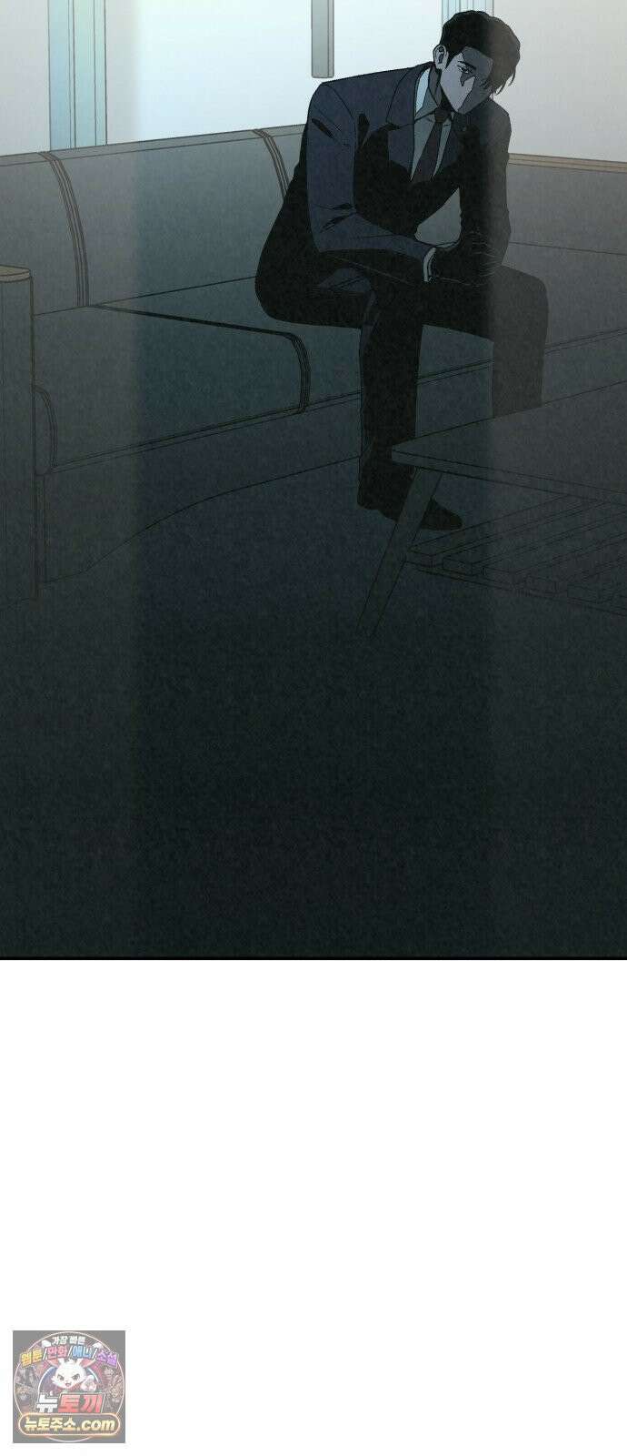 당신의 살인을 위하여 56화 5