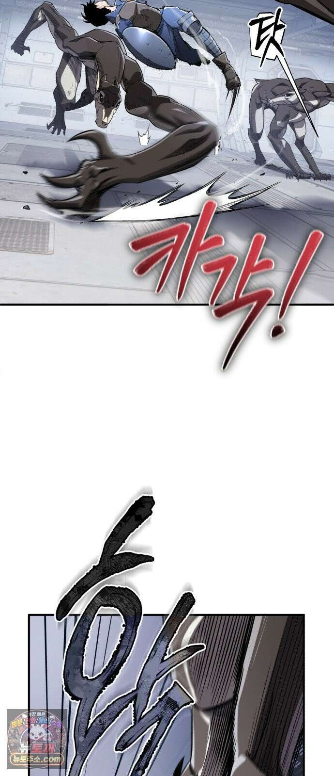 전생혈마 49화 : 악인의 의도 10