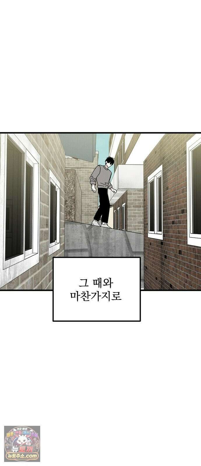 티라노 노경수 63크아앙 12