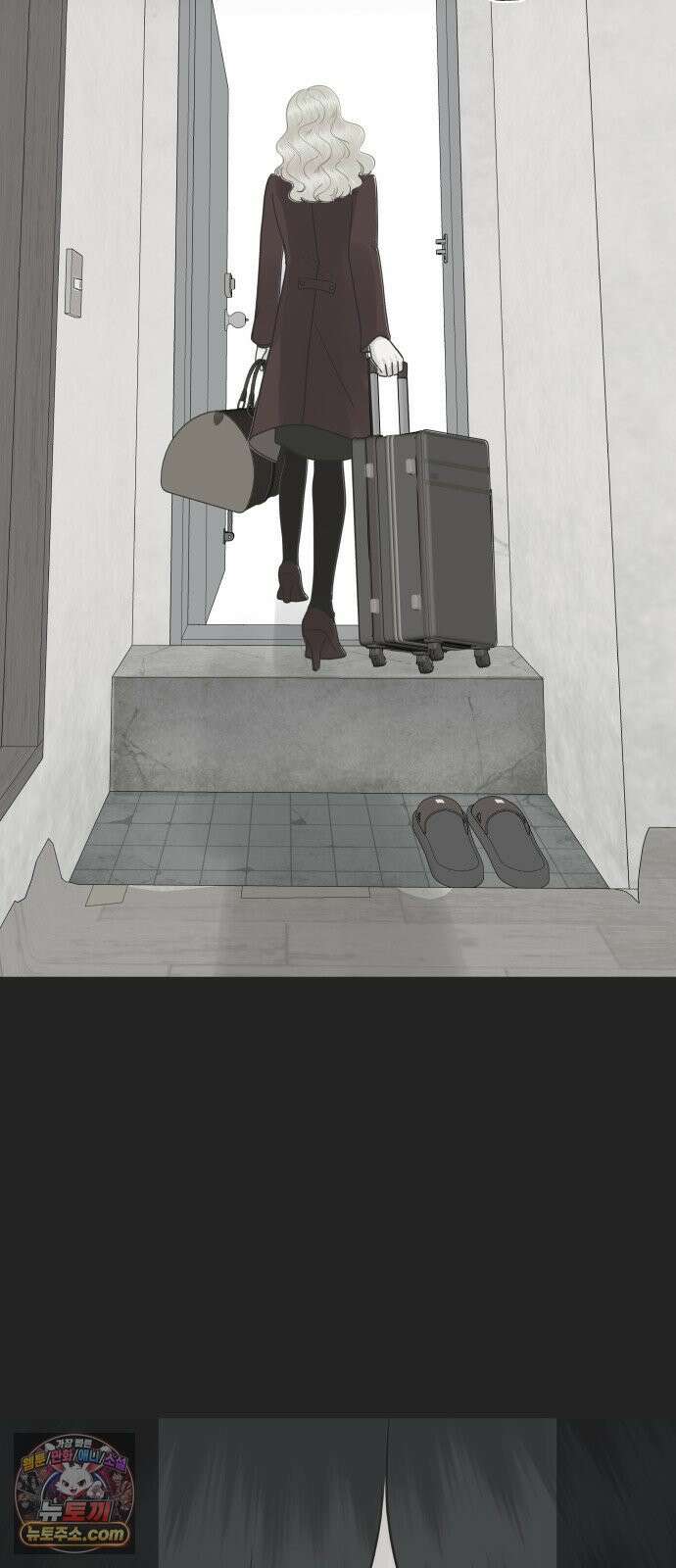 내 어디가 좋아? 34화 18