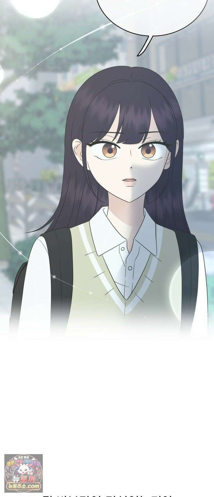 내 어디가 좋아? 34화 57
