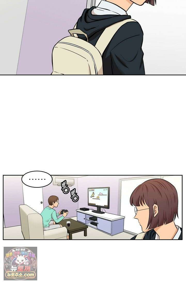 왕자님을 찾아라! 2화 4