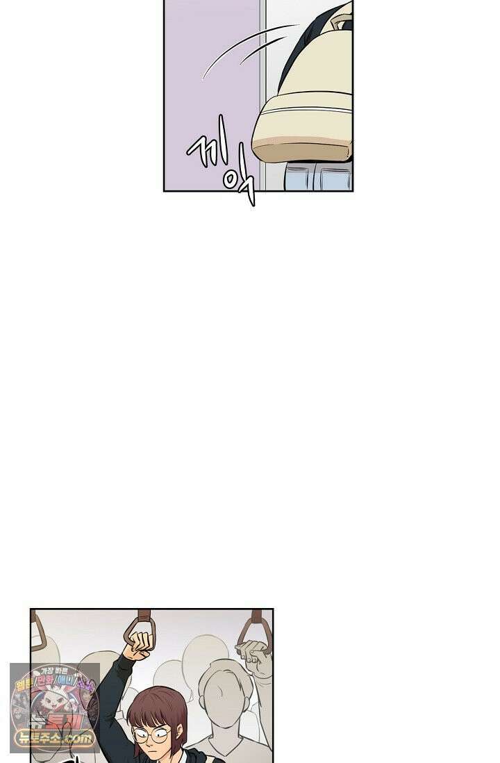 왕자님을 찾아라! 2화 10