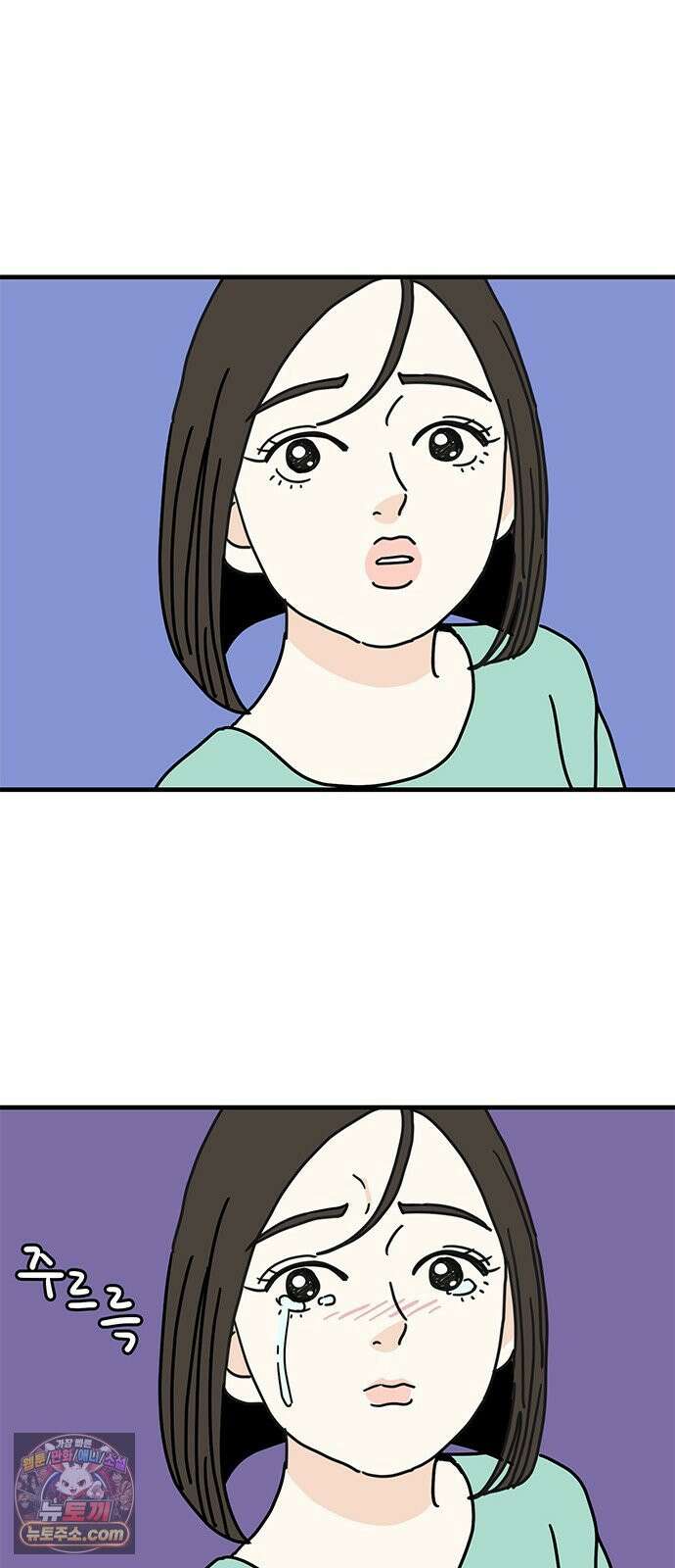착한 여자 안선해 112화 드디어 48
