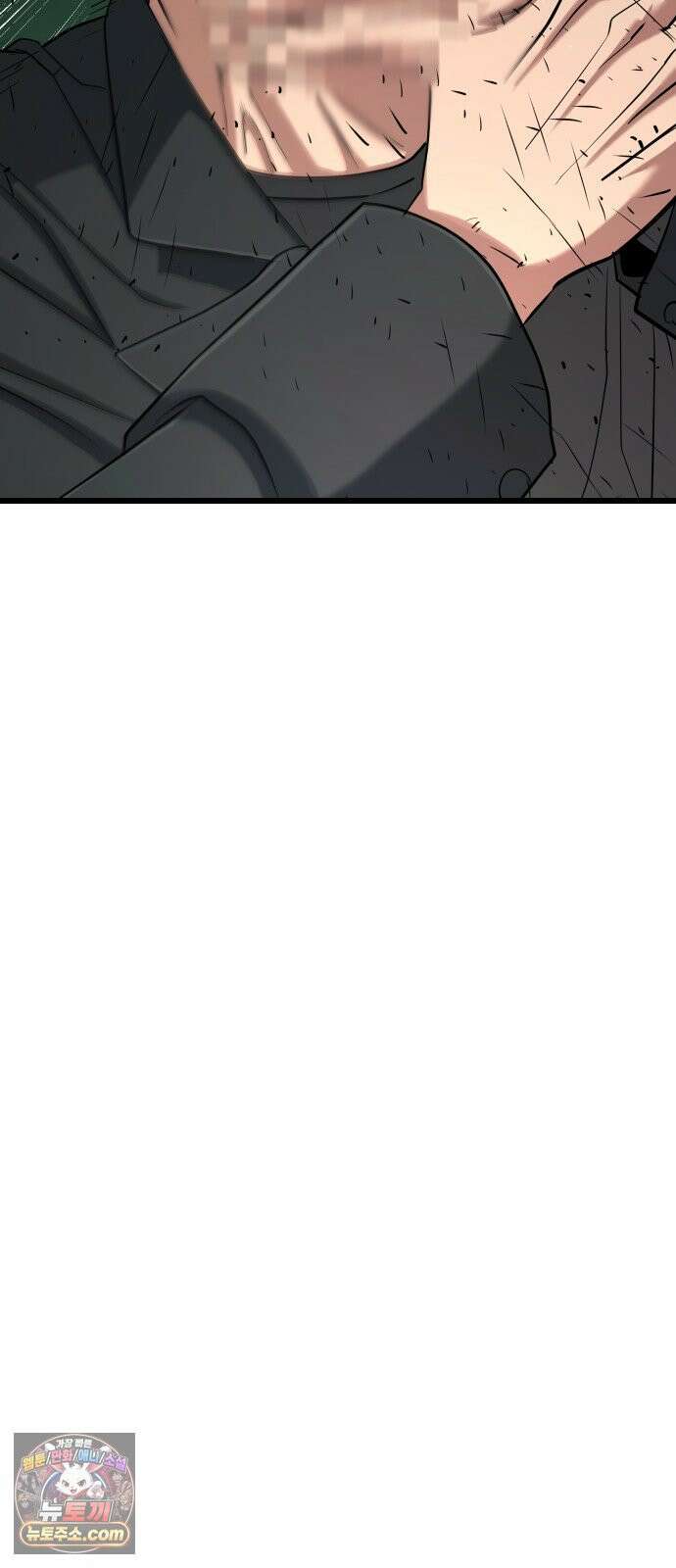 언더복서 40화 13
