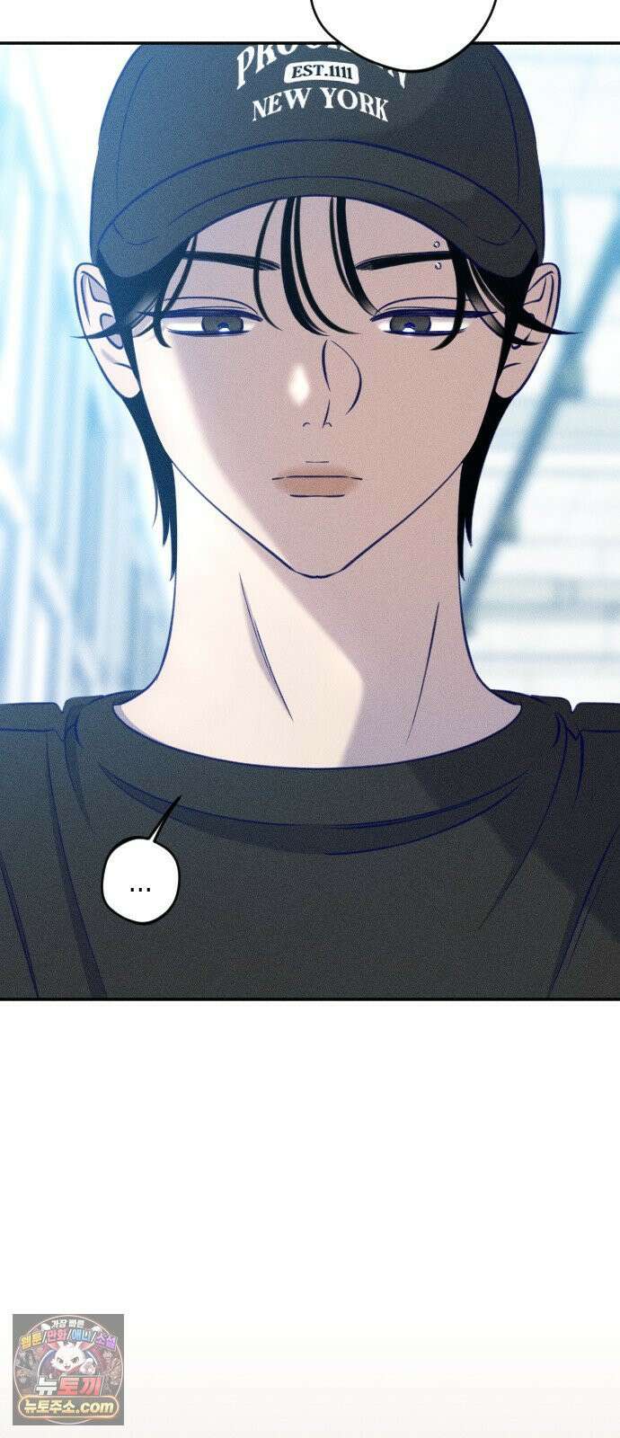 나의 다정에게 29화 9