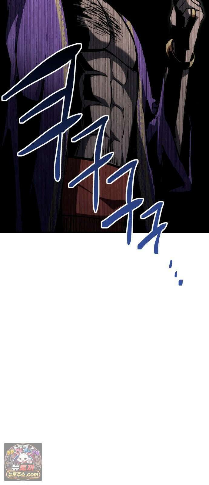 빌 23화 훈련 65