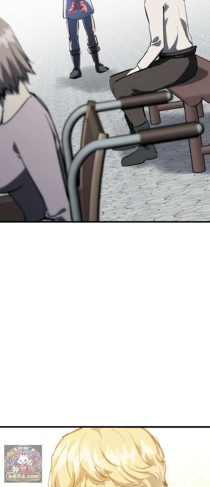 빌 23화 훈련 101