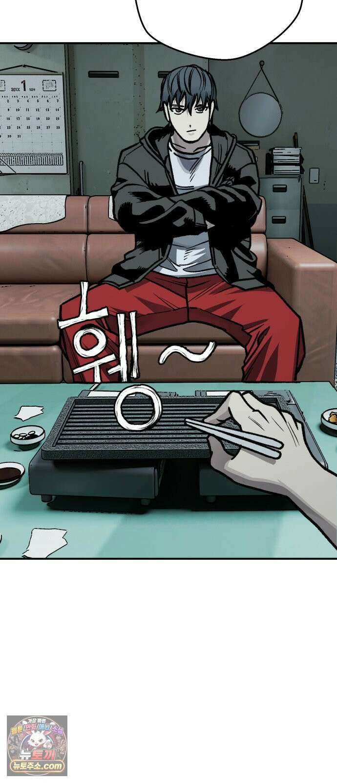 누가 죄인인가 11화 : 사필귀정 2 43