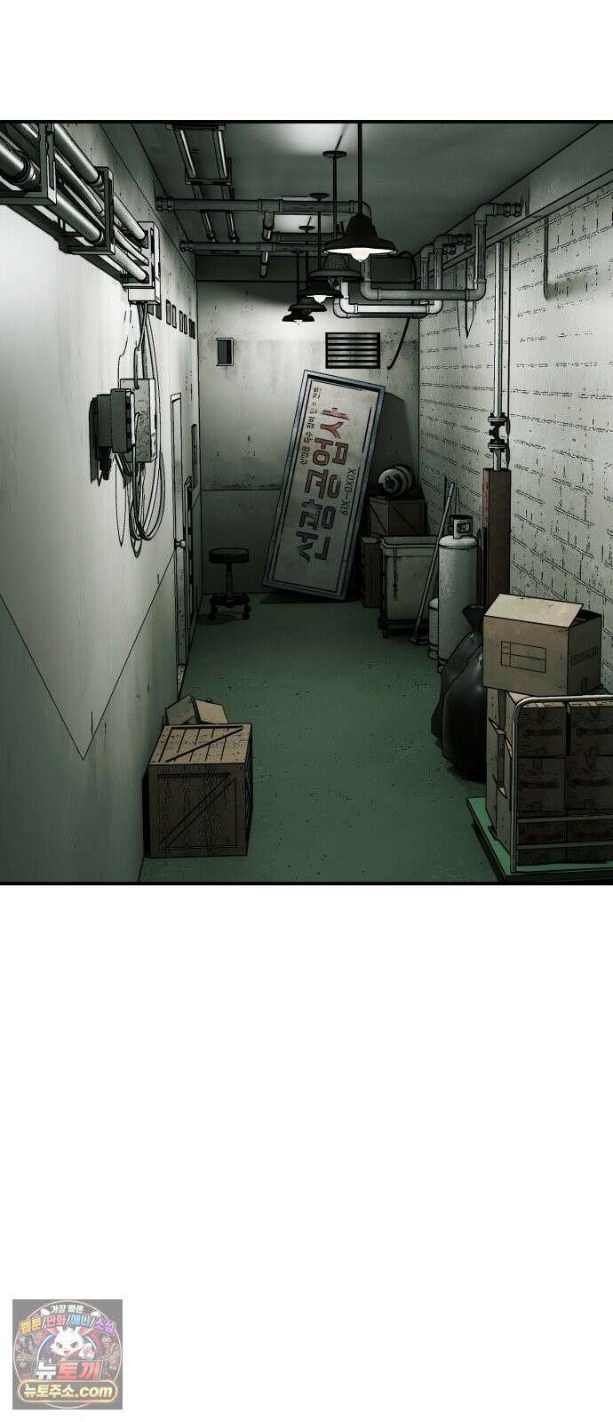 누가 죄인인가 11화 : 사필귀정 2 51