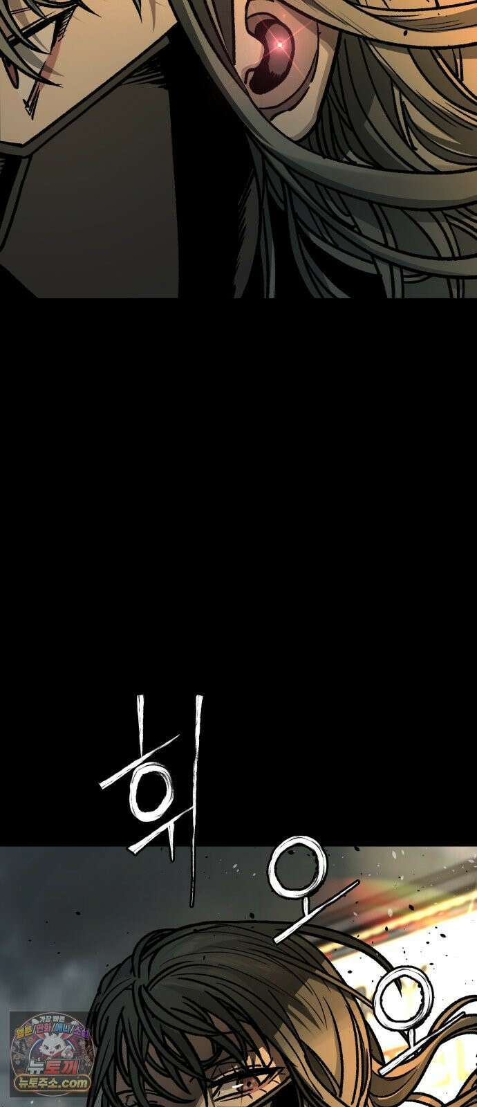 누가 죄인인가 11화 : 사필귀정 2 73