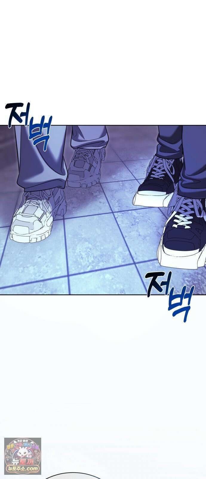 페일 블루 아이즈 5화 25