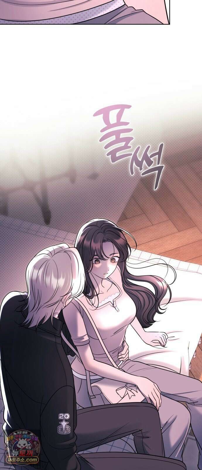 페일 블루 아이즈 5화 54