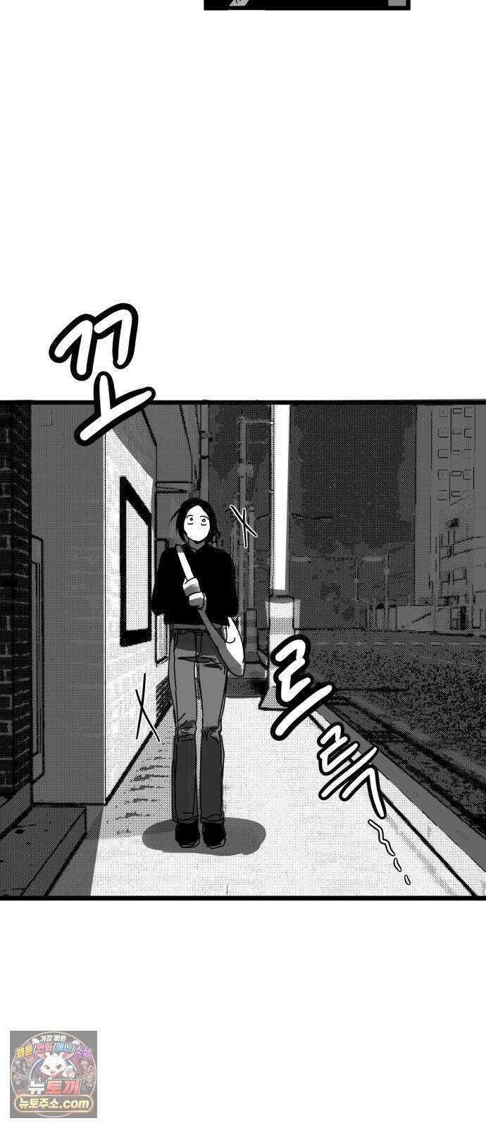 꽃과 재 8 24