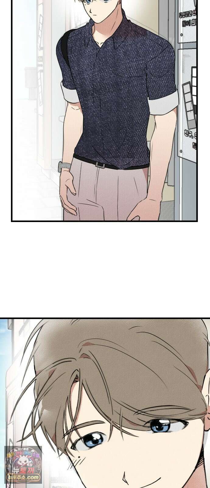 철이 없어서 그래 10화 9