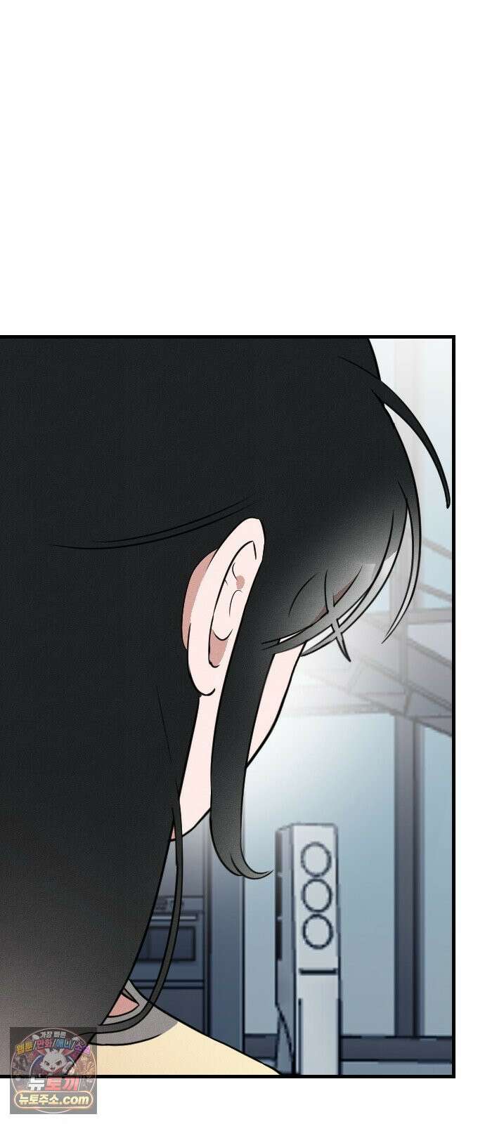 철이 없어서 그래 16화 25