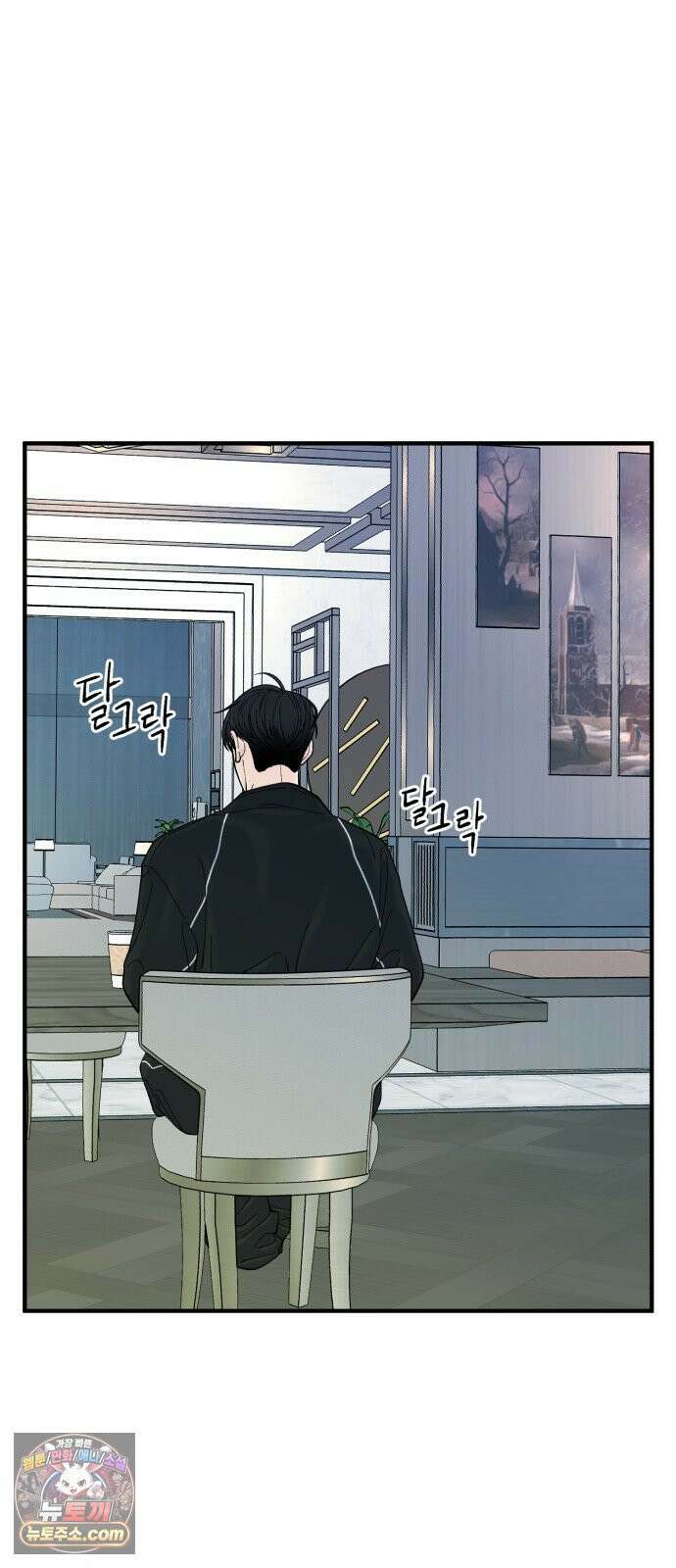 기생번식 18화 60