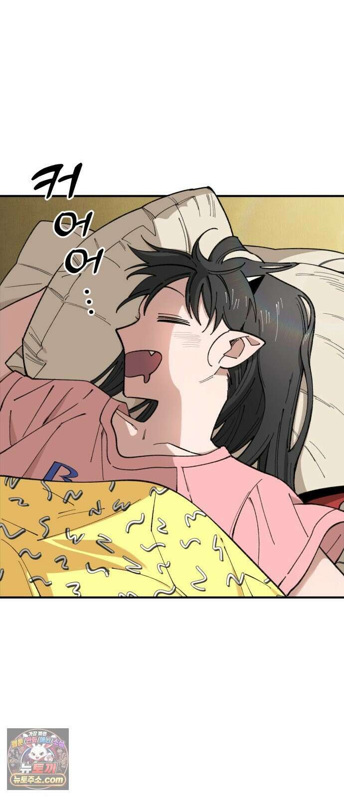 이기적 동맹 05． 일하지 않는~ 악마 3