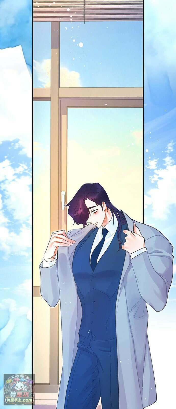 수사중 연애금지! 21화 빗속의 당신 2