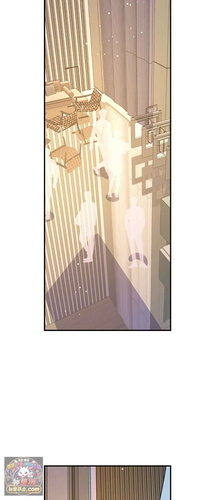 수사중 연애금지! 37화 병원에 가자 9