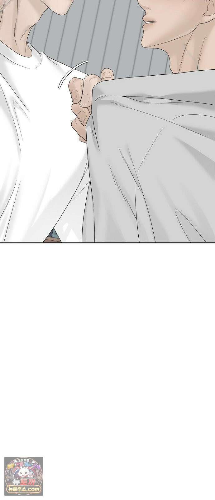 다정한 침입자 44화 그러니까 착각하지 마 22