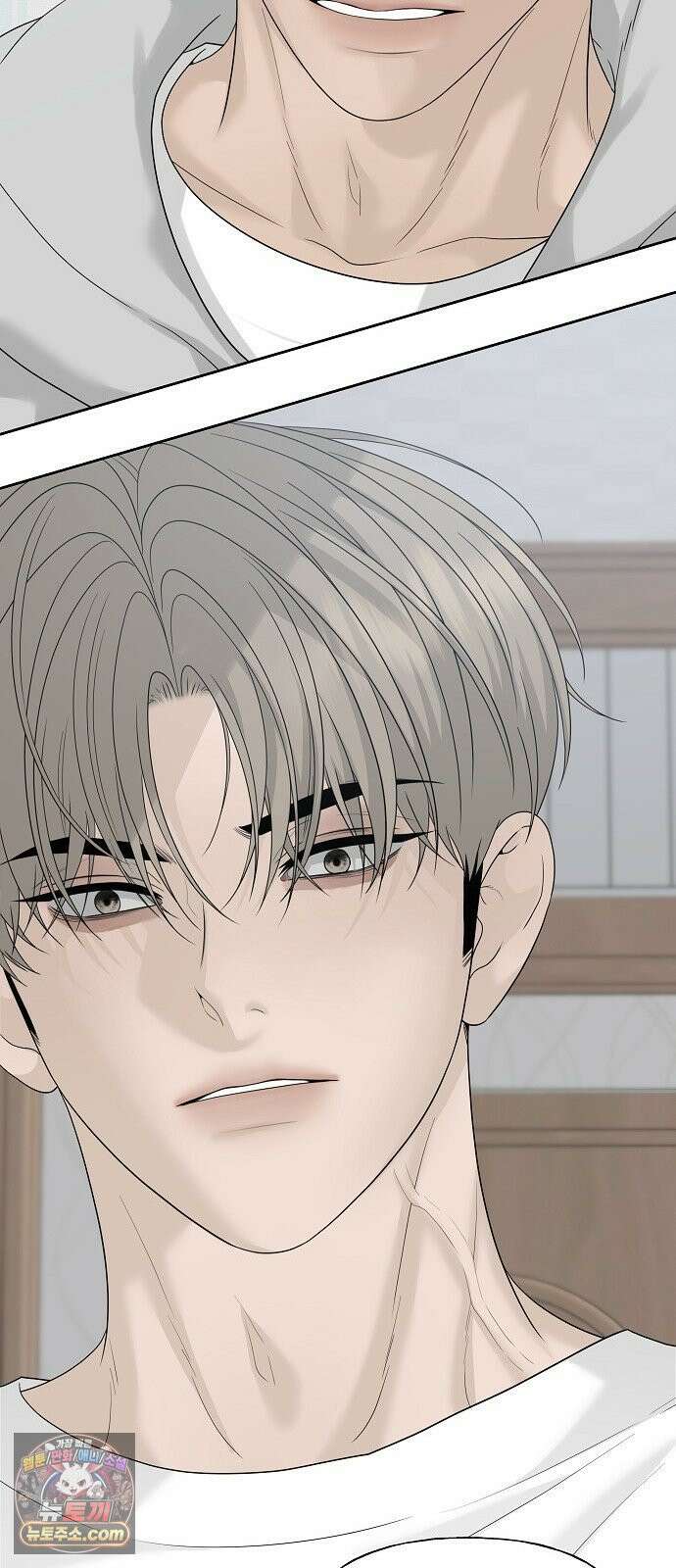 다정한 침입자 44화 그러니까 착각하지 마 28