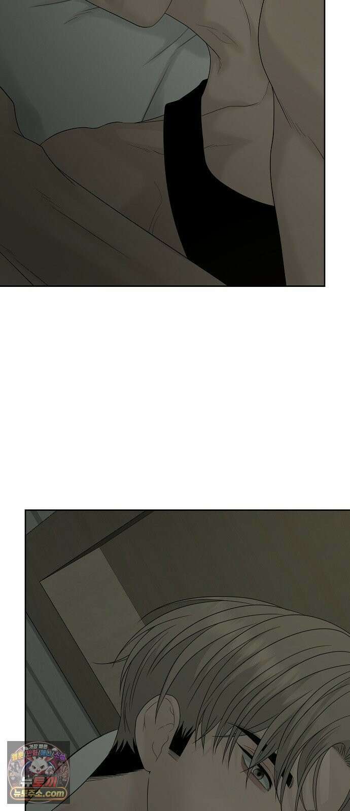 다정한 침입자 44화 그러니까 착각하지 마 95