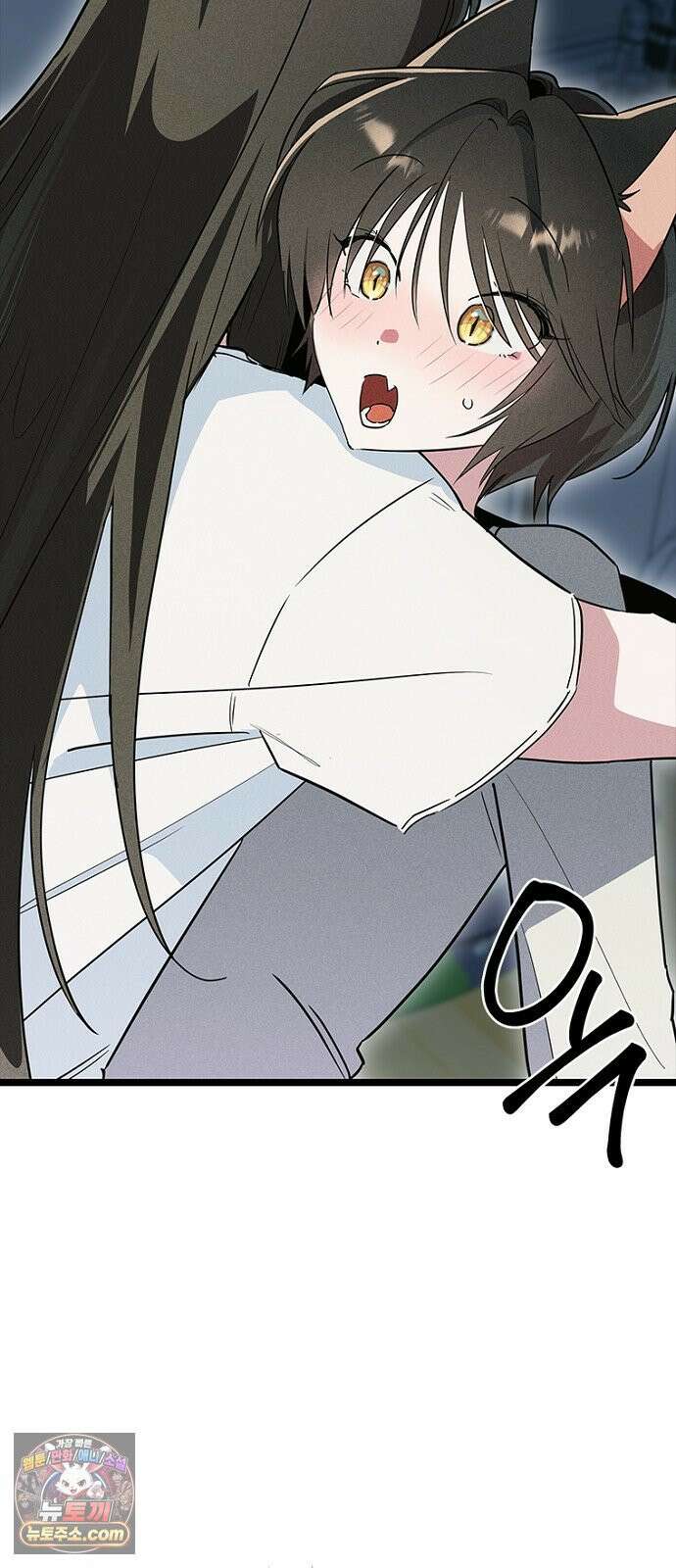 십이지소녀 47화 15