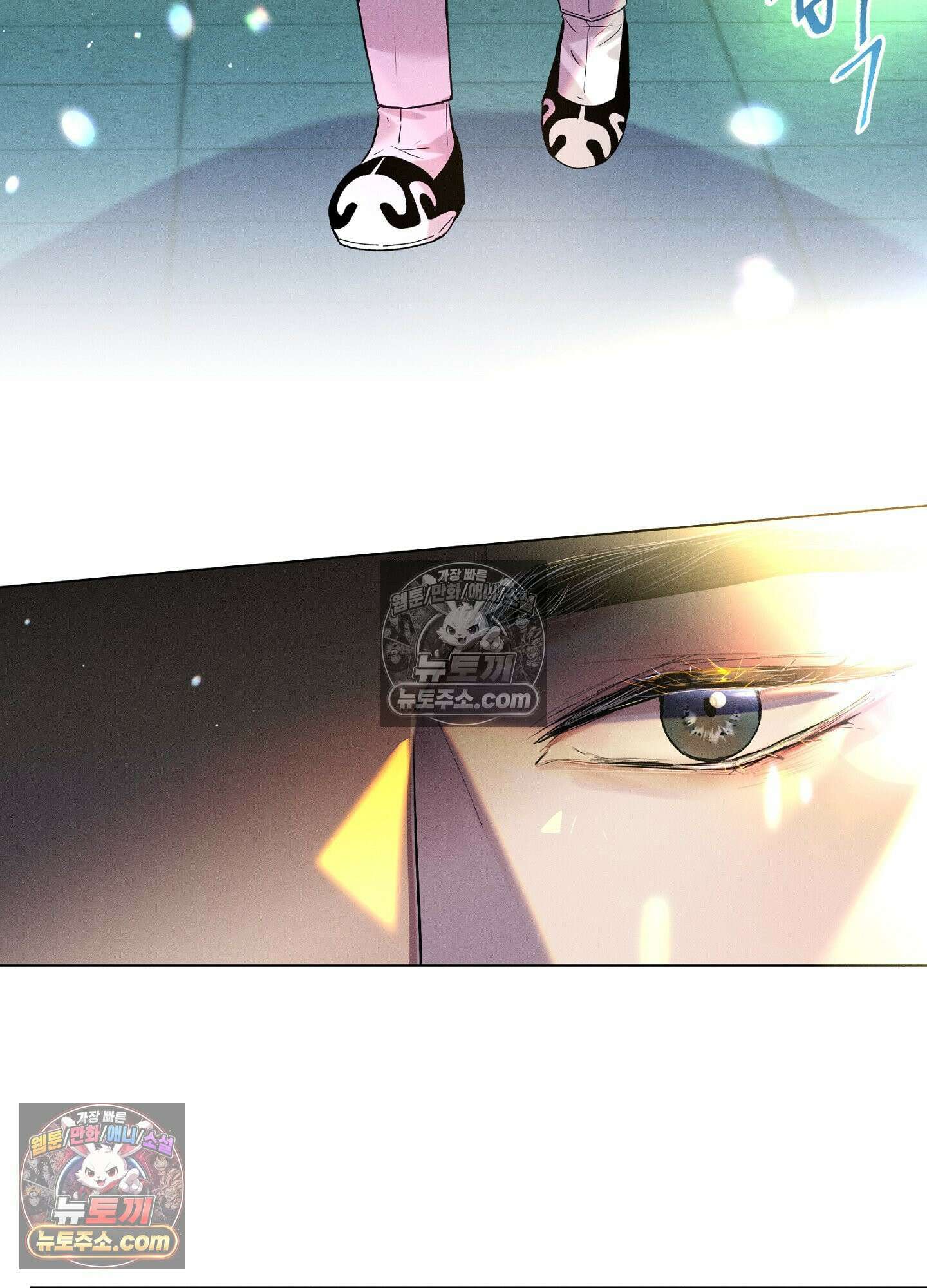 돗가비의 연 49화 20