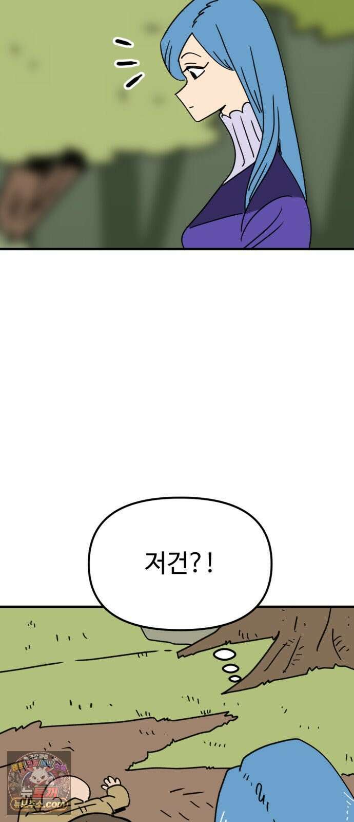 뼈왕 140． 실종! 손버르트 27