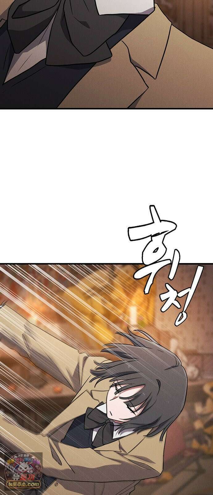 귀령 70화 6