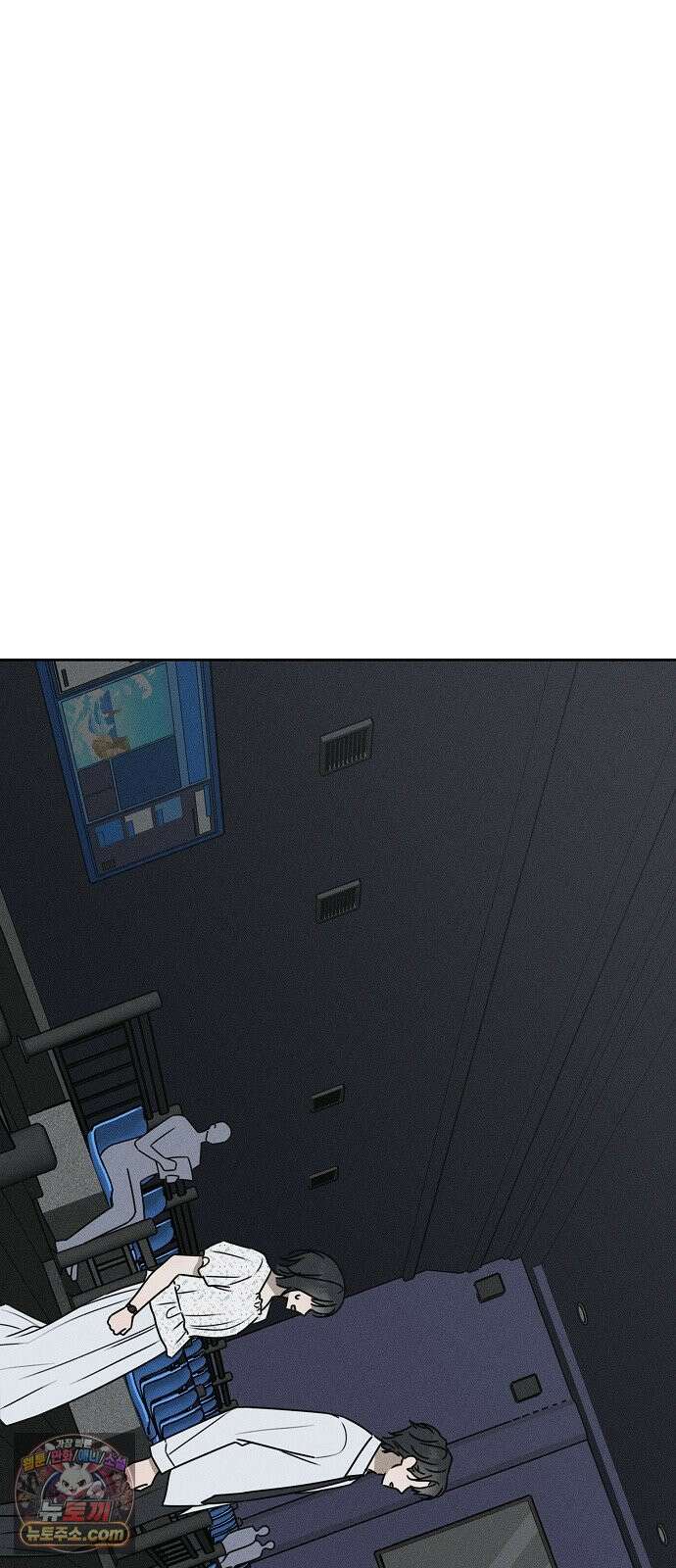 전력고백 78화 2