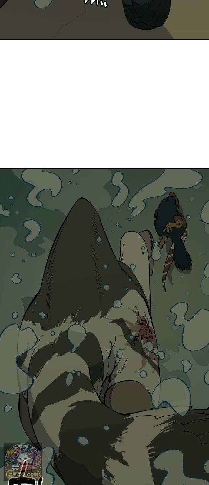 고대동물기 65화 : 호수를 지켜라 - 23 8