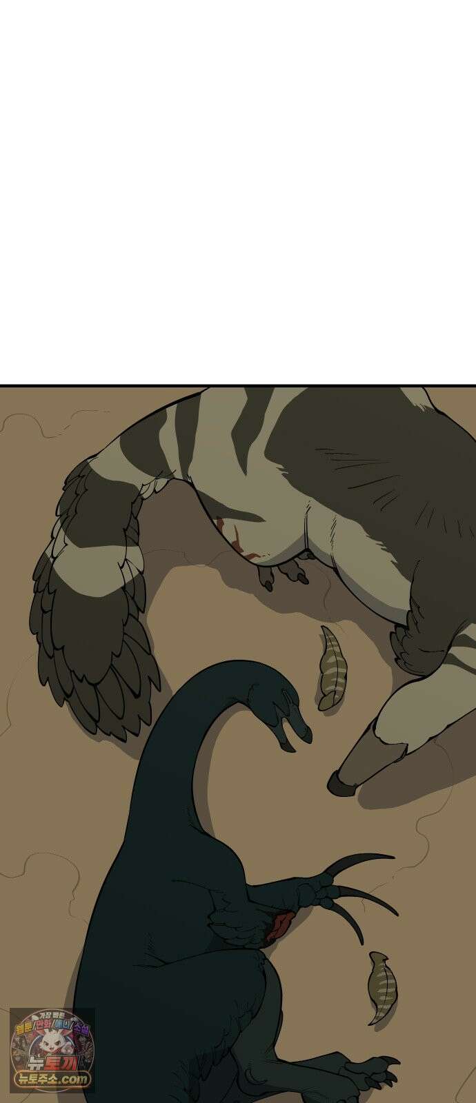 고대동물기 65화 : 호수를 지켜라 - 23 13