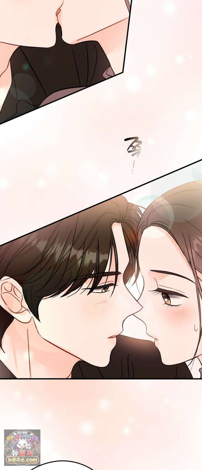 원 앤 온리 36화 3