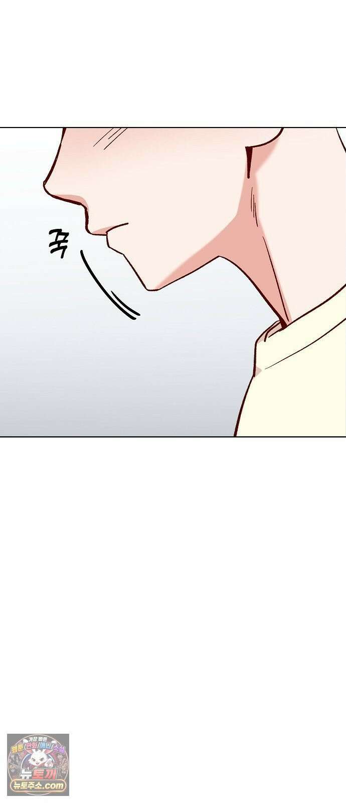 둘뿐인 교실 49화 34