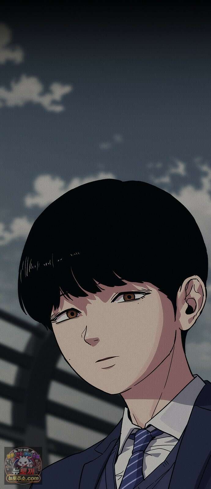 당신의 가격을 알려드립니다 47화 19