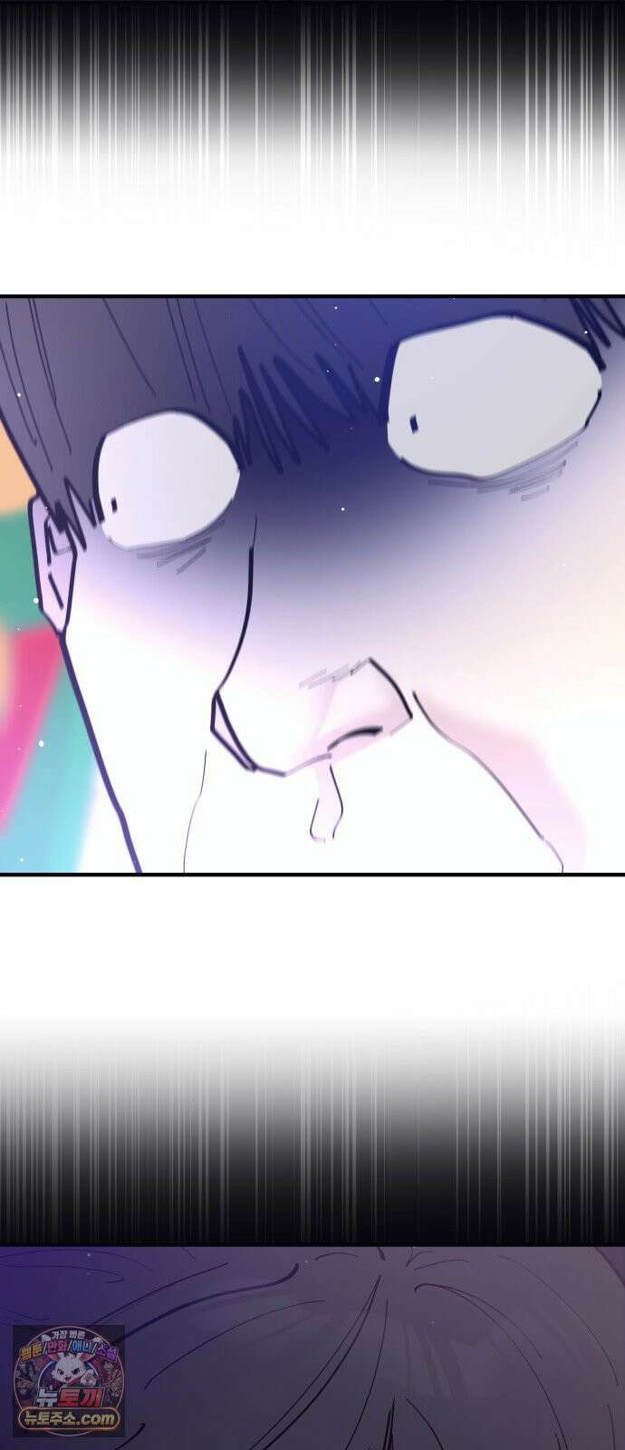반에 꼭 있는 애 너도 일진이었으면 좋았을 텐데．．． 4 4