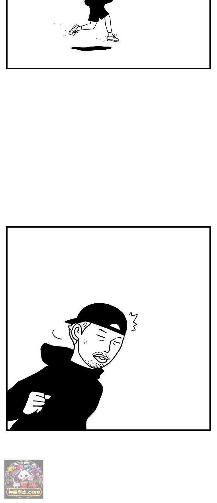 펫로스클럽 ＃37． 균형점 2