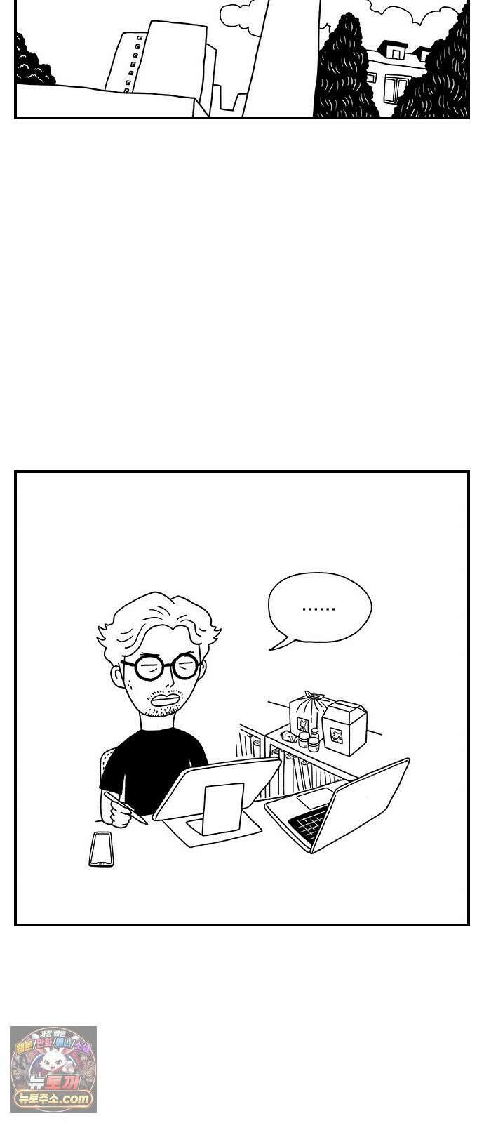 펫로스클럽 ＃37． 균형점 20