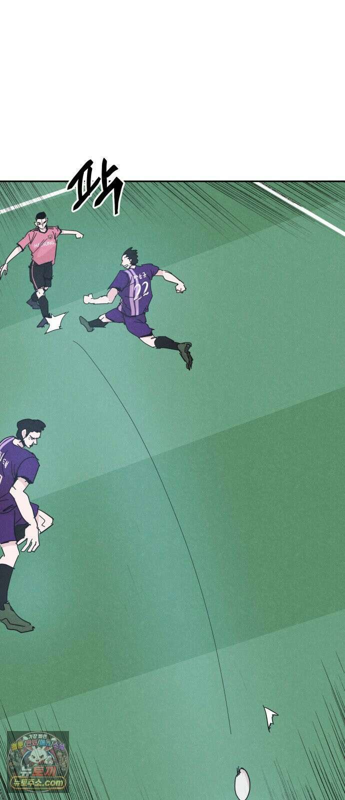꿈의 엔트리 34화 17