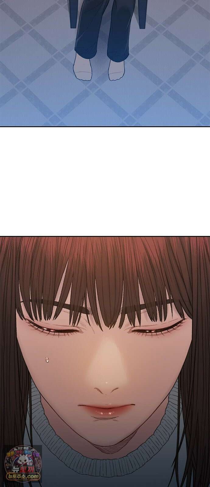 끝장 17화 3