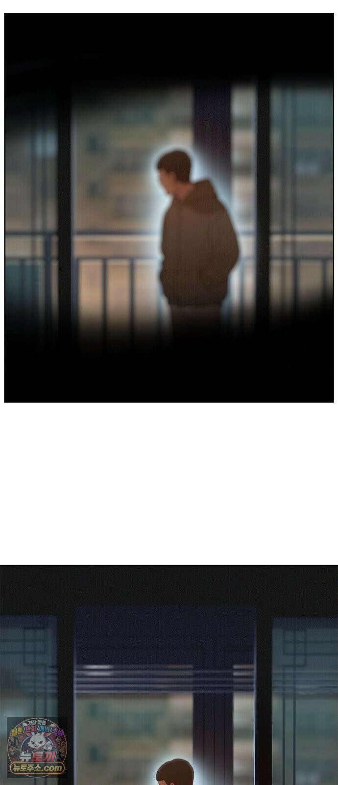 끝장 17화 5