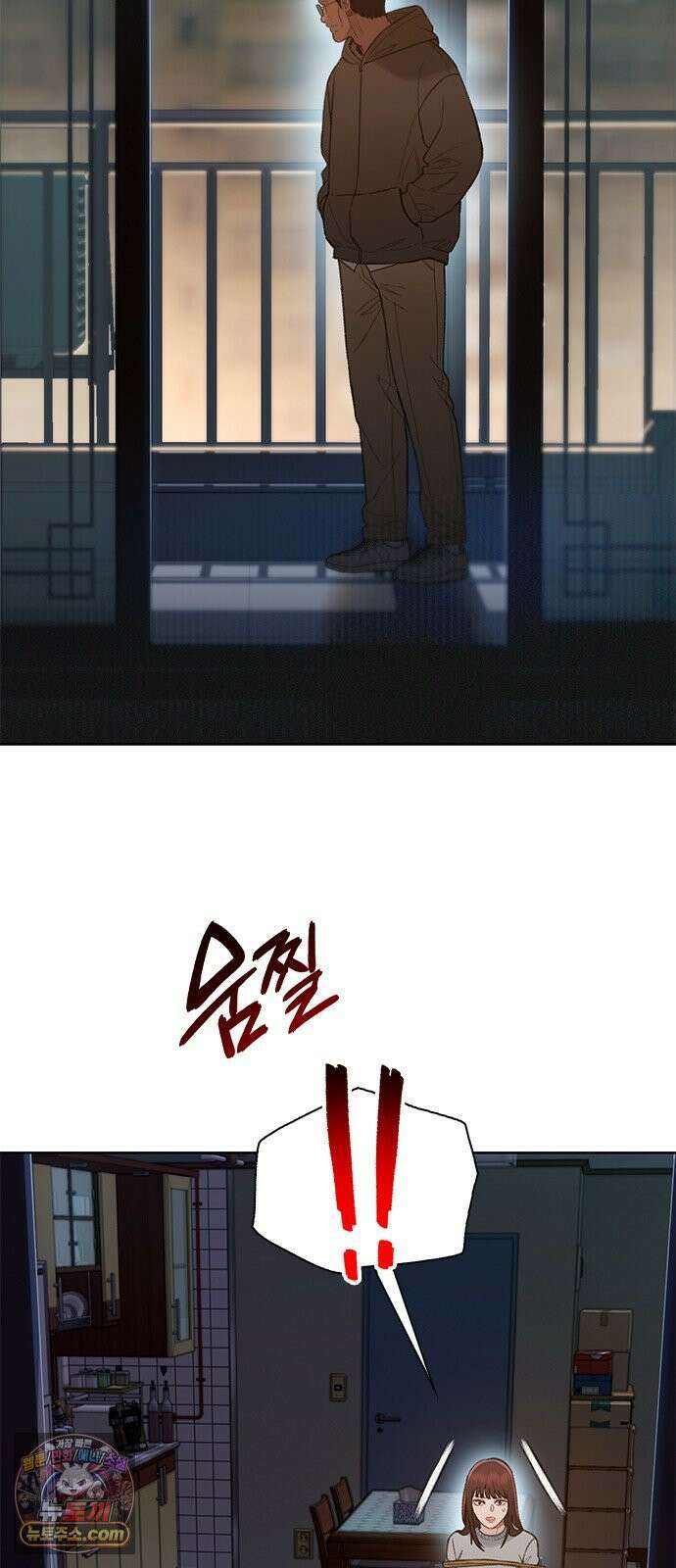 끝장 17화 6