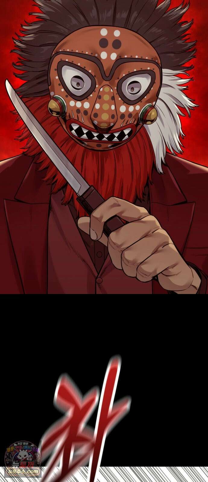 킬러경찰 시즌3 6화 꼬맹이 19