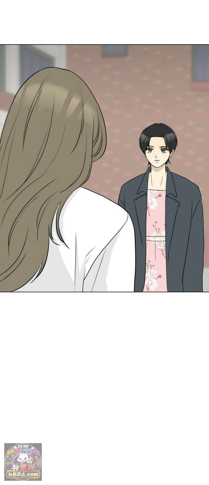 엄마는 남자만 좋아해 3화 56
